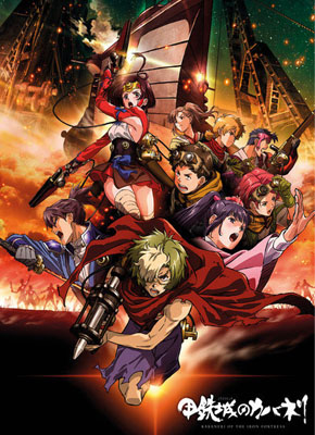 imagekabaneri