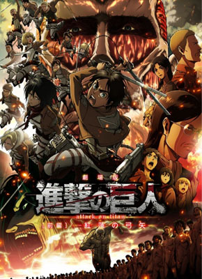 imagesnkfilm