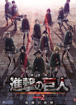 imagesnkfilm3