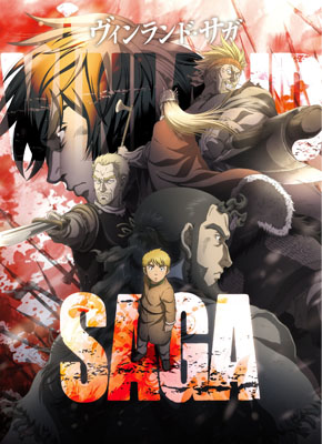 imagevinlandsaga